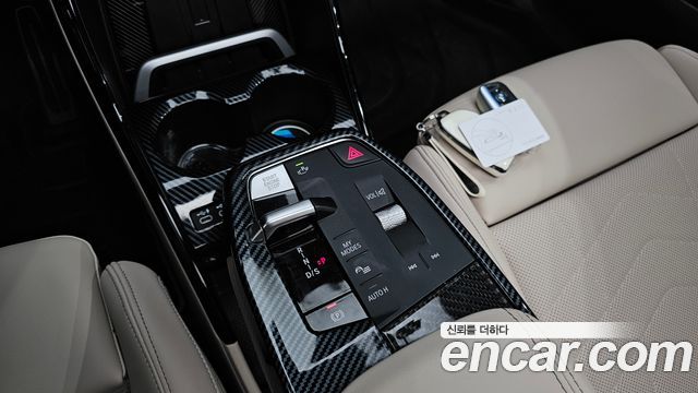 BMW X1 (U11) sDrive 18d M Sport 2024 — фото 9