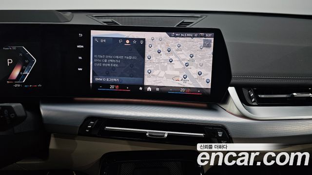 BMW X1 (U11) sDrive 18d M Sport 2024 — фото 14