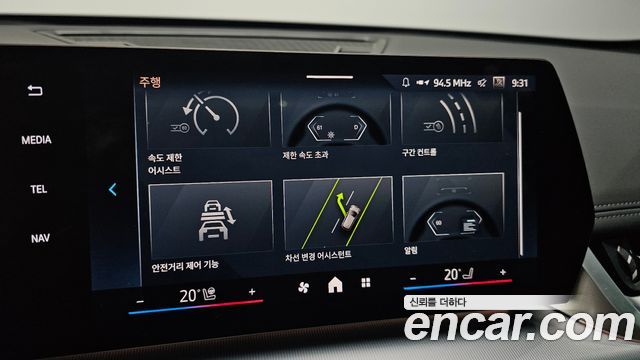 BMW X1 (U11) sDrive 18d M Sport 2024 — фото 16