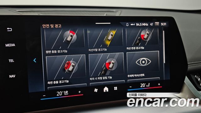 BMW X1 (U11) sDrive 18d M Sport 2024 — фото 17