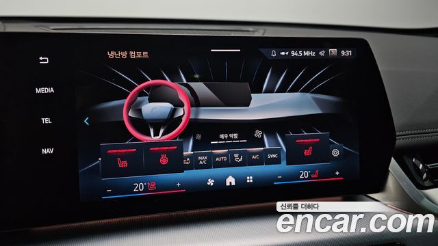 BMW X1 (U11) sDrive 18d M Sport 2024 — фото 18