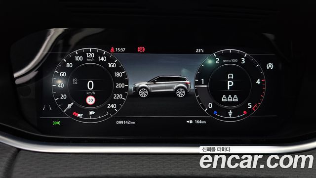 Land Rover Range Rover Evoque (II) D150 S 2020 — фото 8