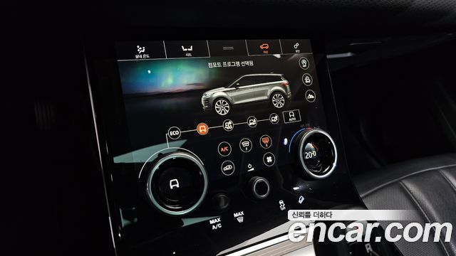 Land Rover Range Rover Evoque (II) D150 S 2020 — фото 26