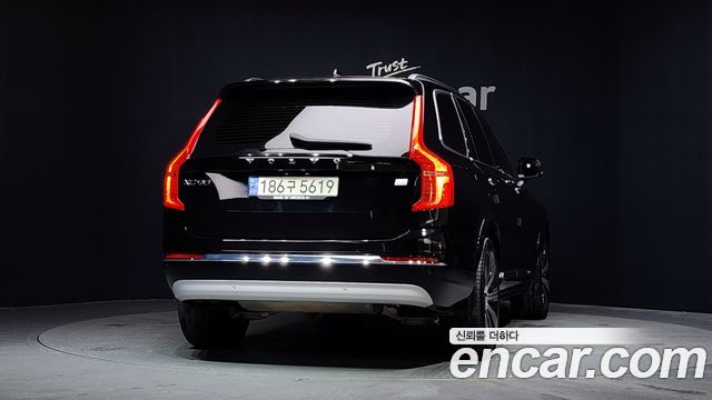 Volvo XC90 (II) T8 Ultimate Bright Hybrid 2022 — фото 4