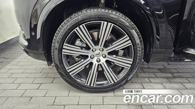 Volvo XC90 (II) T8 Ultimate Bright Hybrid 2022 — фото 5