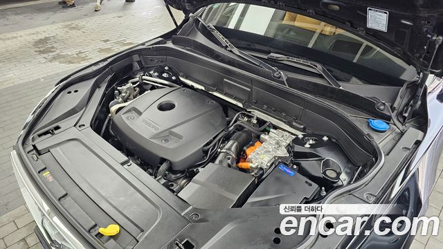 Volvo XC90 (II) T8 Ultimate Bright Hybrid 2022 — фото 6