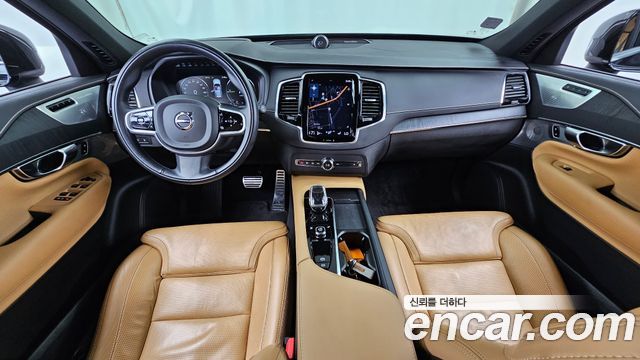 Volvo XC90 (II) T8 Ultimate Bright Hybrid 2022 — фото 7