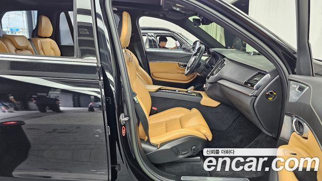 Volvo XC90 (II) T8 Ultimate Bright Hybrid 2022 — фото 11