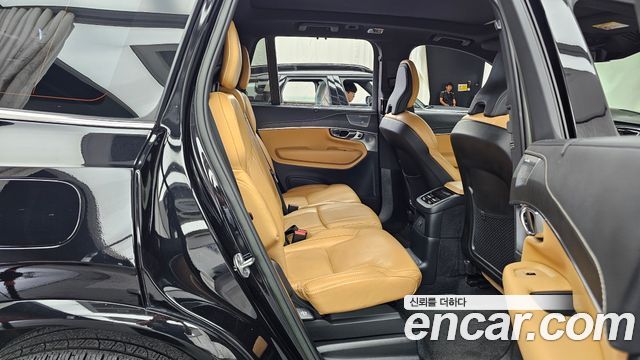 Volvo XC90 (II) T8 Ultimate Bright Hybrid 2022 — фото 12