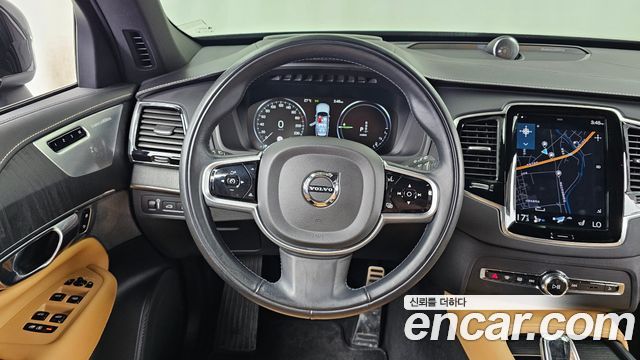 Volvo XC90 (II) T8 Ultimate Bright Hybrid 2022 — фото 13