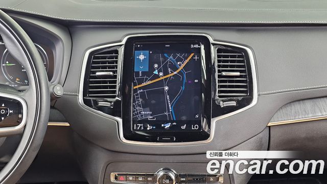 Volvo XC90 (II) T8 Ultimate Bright Hybrid 2022 — фото 14