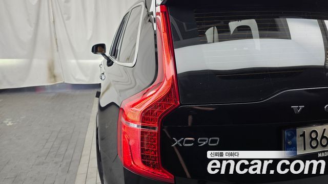 Volvo XC90 (II) T8 Ultimate Bright Hybrid 2022 — фото 23