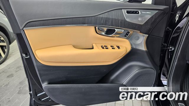 Volvo XC90 (II) T8 Ultimate Bright Hybrid 2022 — фото 24