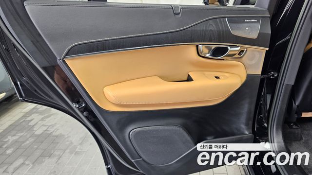 Volvo XC90 (II) T8 Ultimate Bright Hybrid 2022 — фото 25
