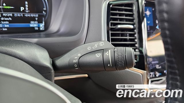 Volvo XC90 (II) T8 Ultimate Bright Hybrid 2022 — фото 28