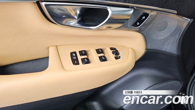 Volvo XC90 (II) T8 Ultimate Bright Hybrid 2022 — фото 29