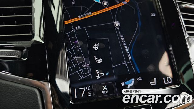 Volvo XC90 (II) T8 Ultimate Bright Hybrid 2022 — фото 31