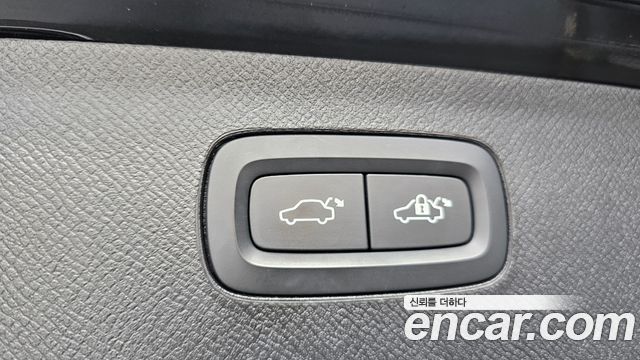 Volvo XC90 (II) T8 Ultimate Bright Hybrid 2022 — фото 34