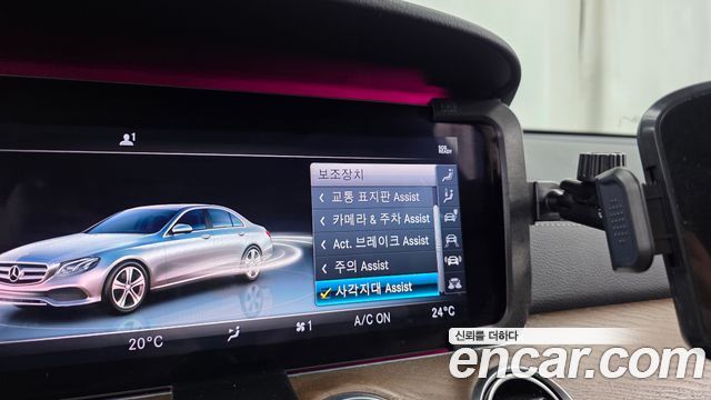 Mercedes-Benz E-Class (W213) E300e Exclusive 2019 — фото 30