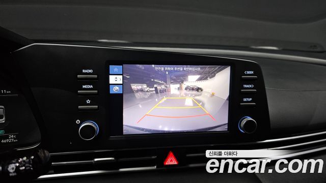 Hyundai Avante (CN7) 1.6 Smart 2023 — фото 15