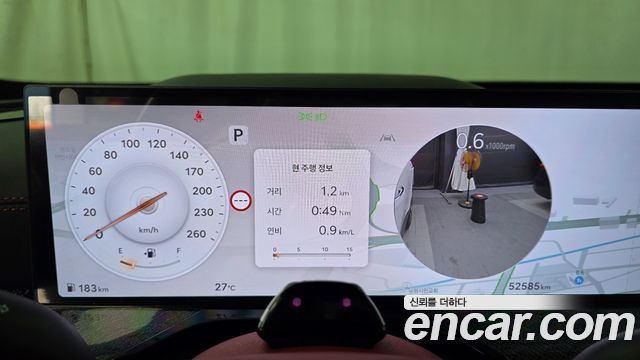 Genesis GV80 Coupe 3.5T Gasoline AWD 2024 — фото 8
