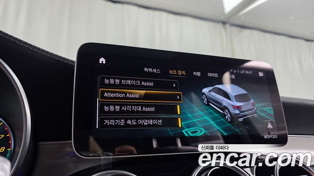 Mercedes-Benz GLC-Class (X253) GLC300e 4MATIC 2021 — фото 34