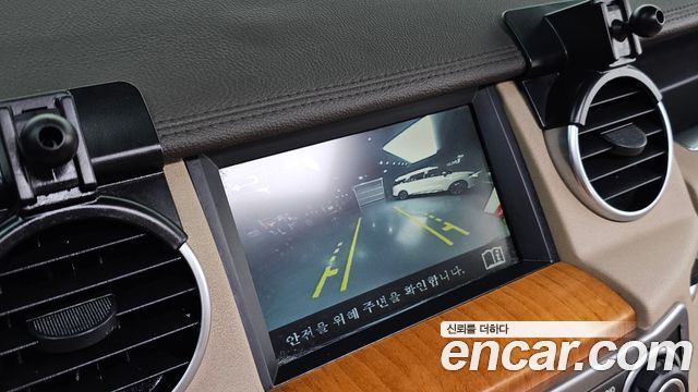 Land Rover Discovery 4 3.0 SDV6 SE 2015 — фото 15