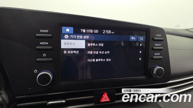 Hyundai Avante (CN7) 1.6 Smart 2023 — фото 17