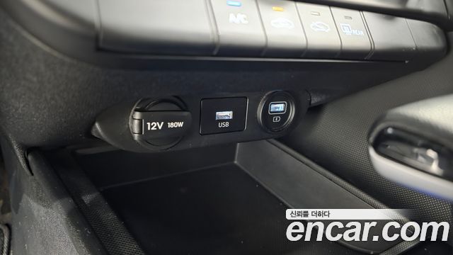 Hyundai Avante (CN7) 1.6 Smart 2023 — фото 27