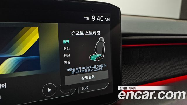 Kia EV9 Long Range 4WD GT Line 2024 — фото 16