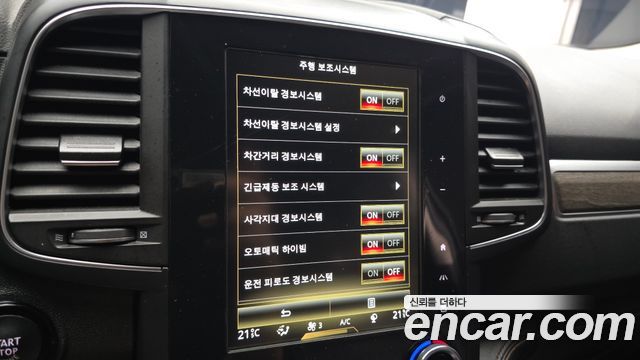 Renault Korea QM6 2.0 LPe Premiere 2WD 2023 — фото 16