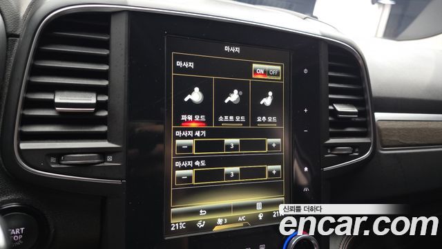 Renault Korea QM6 2.0 LPe Premiere 2WD 2023 — фото 17