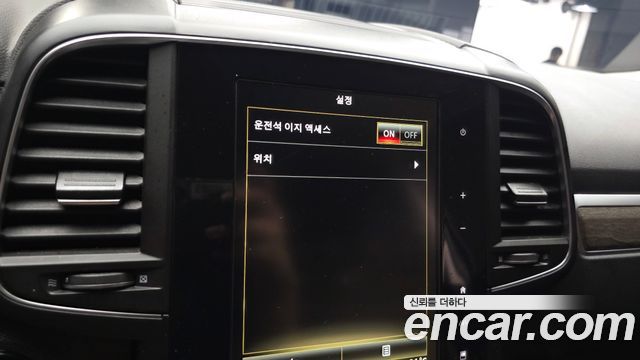 Renault Korea QM6 2.0 LPe Premiere 2WD 2023 — фото 33