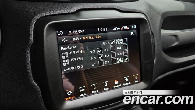 Jeep Renegade 2.4 Limited 2021 — фото 17