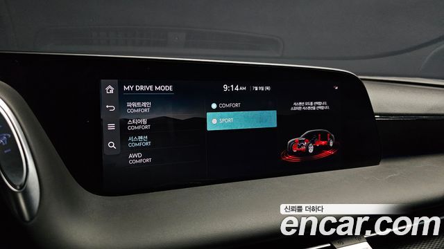 Genesis G90 (RS4) Gasoline 3.5 Turbo AWD 2025 — фото 17