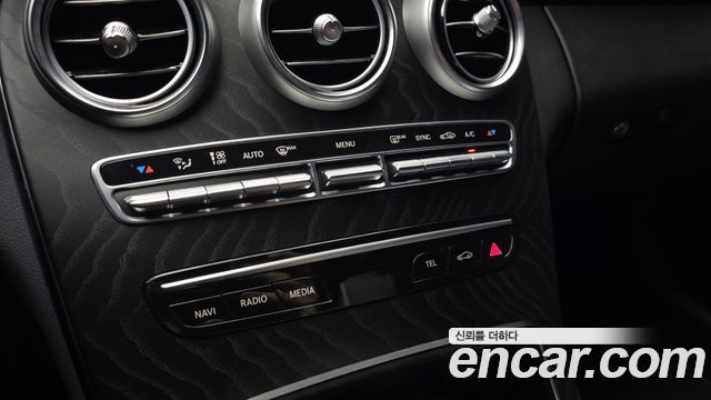 Mercedes-Benz C-Class (W205) C200 Coupe 2023 — фото 17