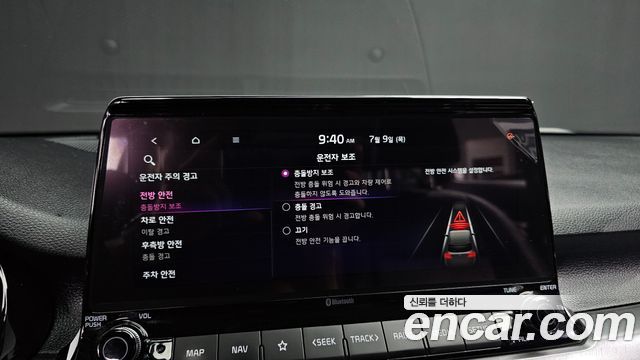 Kia Seltos Gasoline 1.6 Turbo 2WD Prestige 2022 — фото 16
