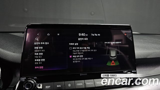 Kia Seltos Gasoline 1.6 Turbo 2WD Prestige 2022 — фото 17