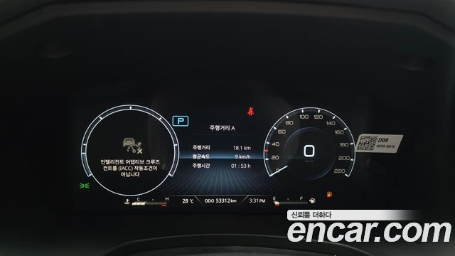 KG Mobility (SsangYong) Rexton Diesel 2.2 4WD Prestige 2023 — фото 8