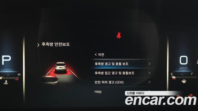 KG Mobility (SsangYong) Rexton Diesel 2.2 4WD Prestige 2023 — фото 19
