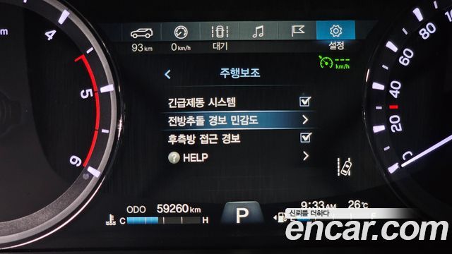KG Mobility (SsangYong) G4 Rexton Diesel 2.2 4WD Heritage 2019 — фото 18
