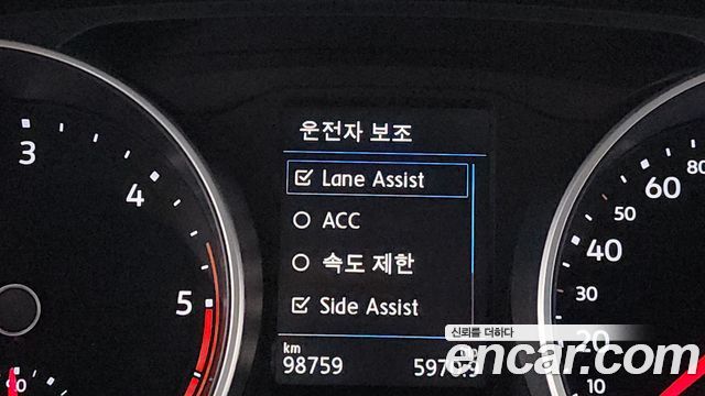 Volkswagen Tiguan (II) 2.0 TDI Premium 2020 — фото 19