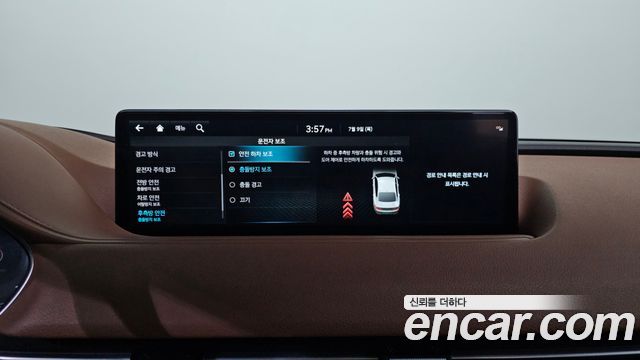Genesis G80 (RG3) Gasoline 2.5 Turbo 2WD 2022 — фото 16