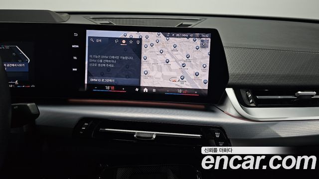 BMW X2 (U10) xDrive 20i M Sport 2024 — фото 14