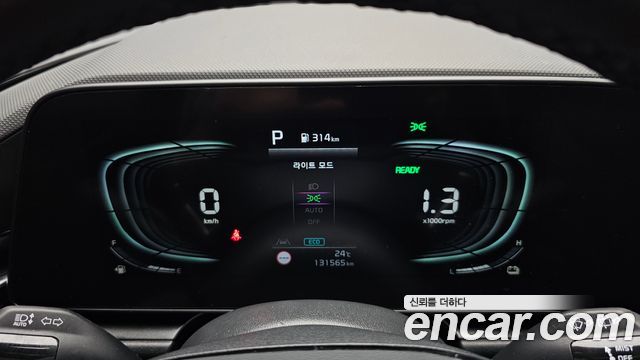Kia Niro Trendy 2022 — фото 8