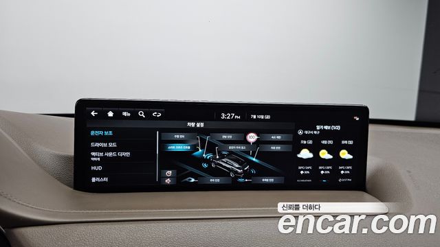 Genesis GV80 3.0 Diesel AWD 2023 — фото 19