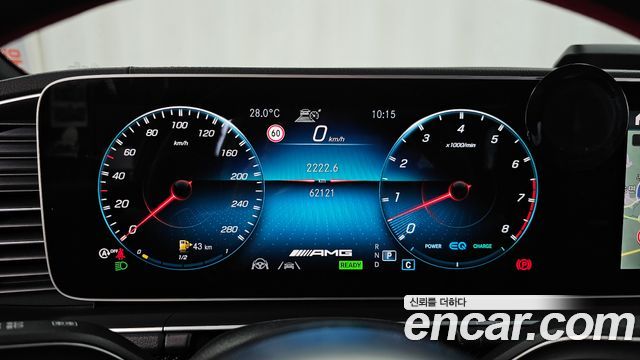 Mercedes-Benz GLE-Class (W167) AMG GLE53 4MATIC+ 2020 — фото 8
