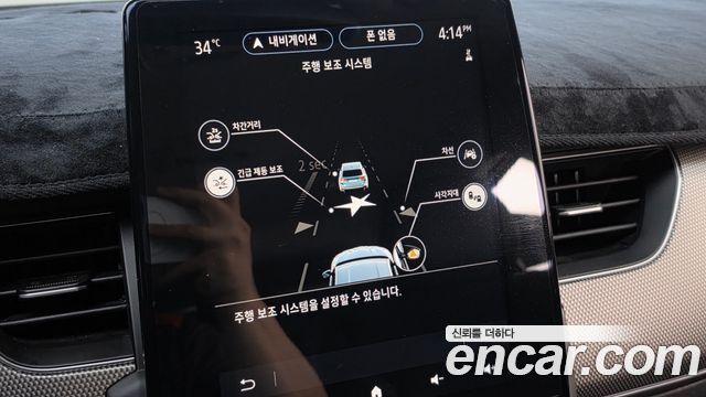Renault Korea XM3 1.3 TCe RE Inspire 2023 — фото 20