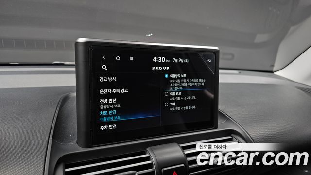 Hyundai Casper Smart 2023 — фото 28
