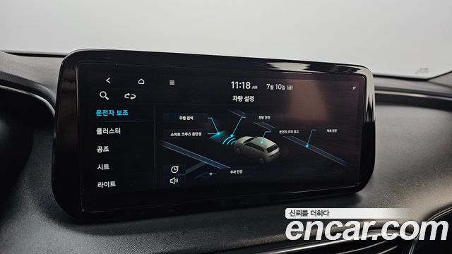 Hyundai Santa Fe Diesel 2.2 2WD Prestige 2021 — фото 17